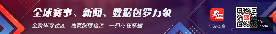 外籍股东股,息税回归实,首例上市公,FB体育,FB平台,体育赛事,FB娱乐,体育竞猜