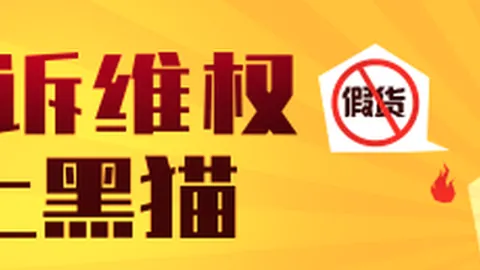 英雄联盟版本更，FB娱乐，新，体育品牌合作皮肤热销